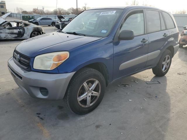 2005 Toyota RAV4 