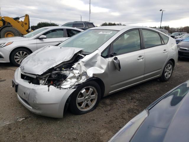 2005 Toyota Prius 