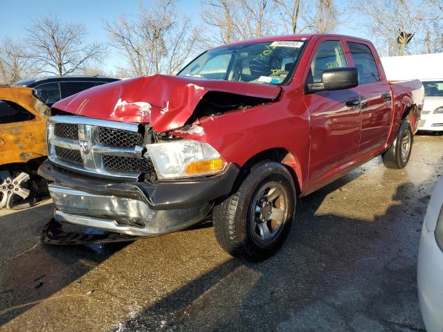 2010 Dodge Ram 1500 