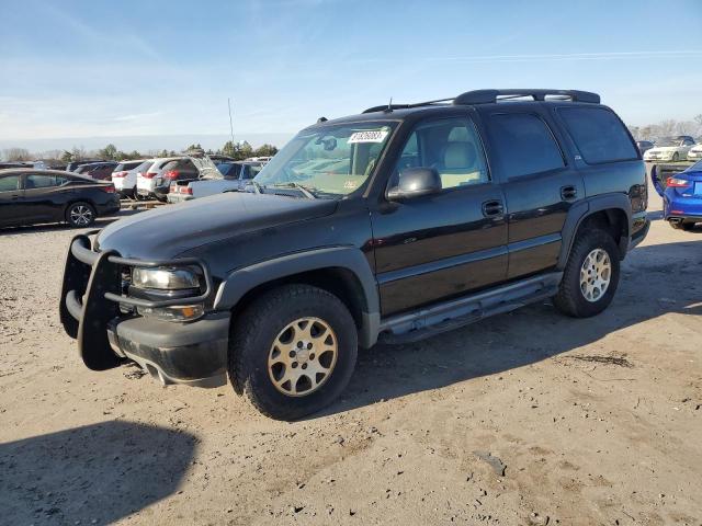 Lot #2423027763 2005 CHEVROLET TAHOE K150 salvage car