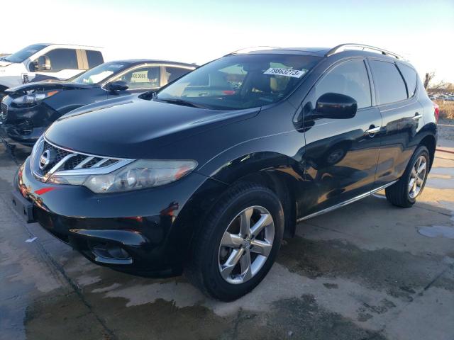 2010 Nissan Murano S