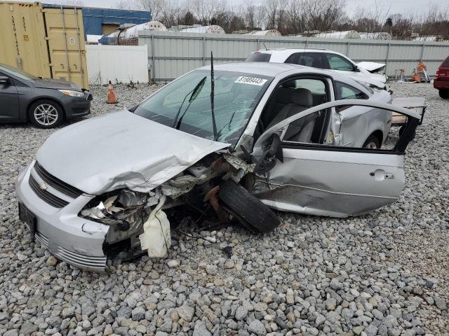 2006 Chevrolet Cobalt LS