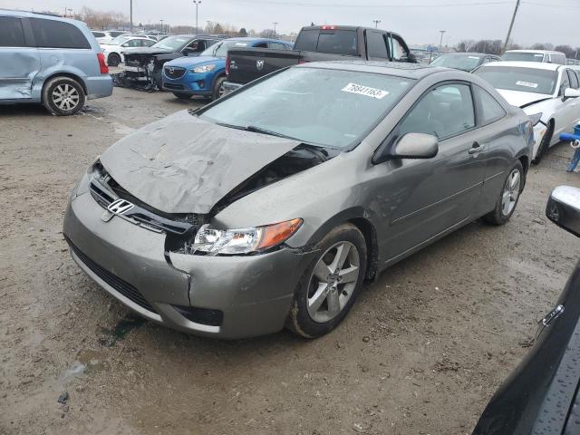 2007 Honda Civic EX