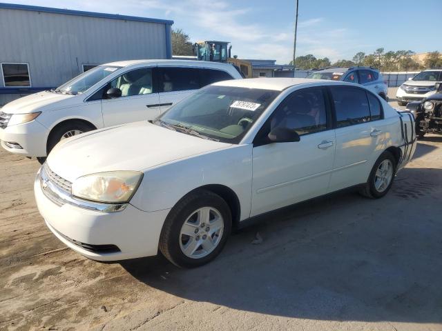 2005 Chevrolet Malibu LS