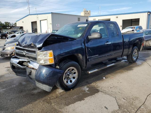 2009 Chevrolet C/K 1500 