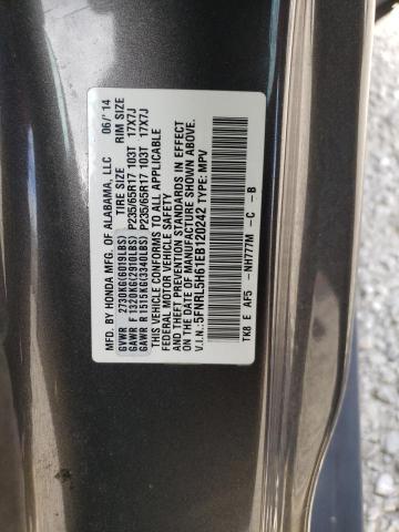 5FNRL5H61EB120242 | 2014 HONDA ODYSSEY EX