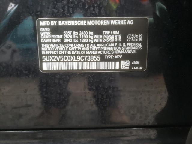 2020 BMW X4 XDRIVEM - 5UX2V5C0XL9C73855