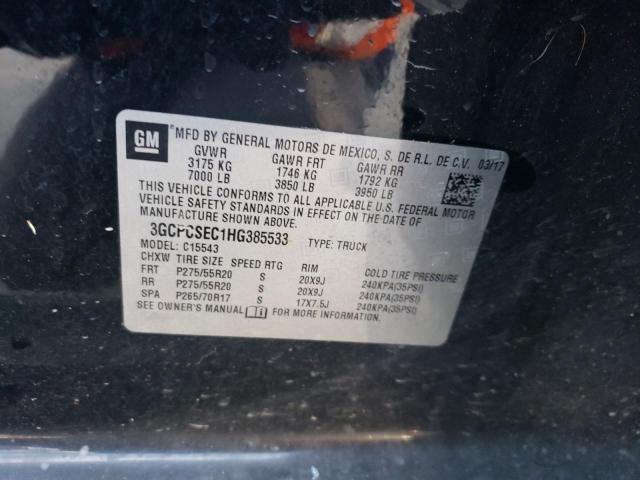 2017 CHEVROLET SILVERADO - 3GCPCSEC1HG385533