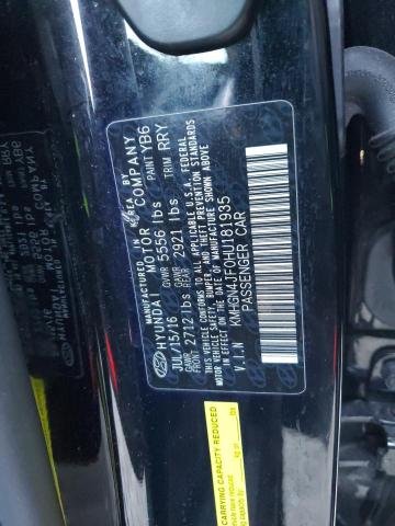 2017 GENESIS G80 ULTIMA KMHGN4JF0HU181935