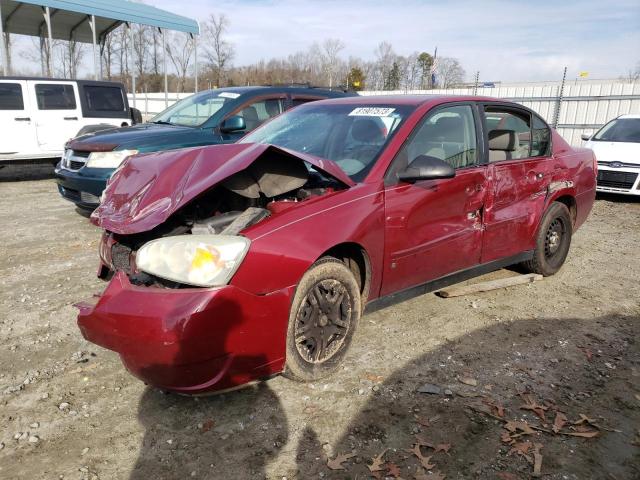 2007 Chevrolet Malibu LS