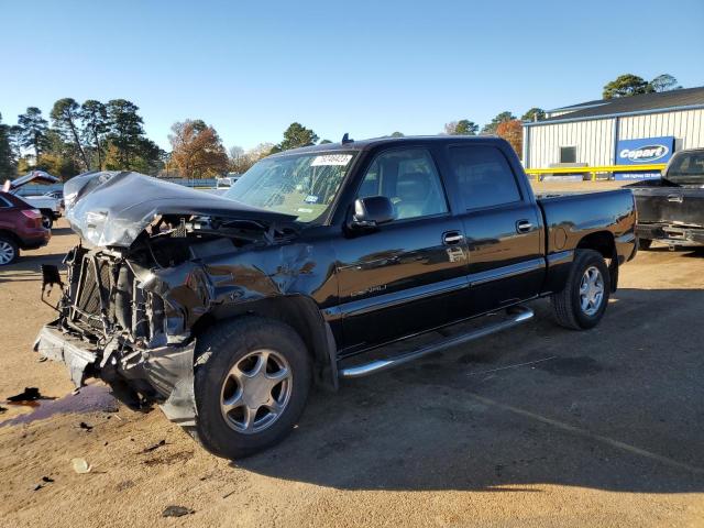 2006 GMC Sierra 1500 Denali