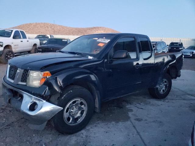 2008 Nissan Frontier 