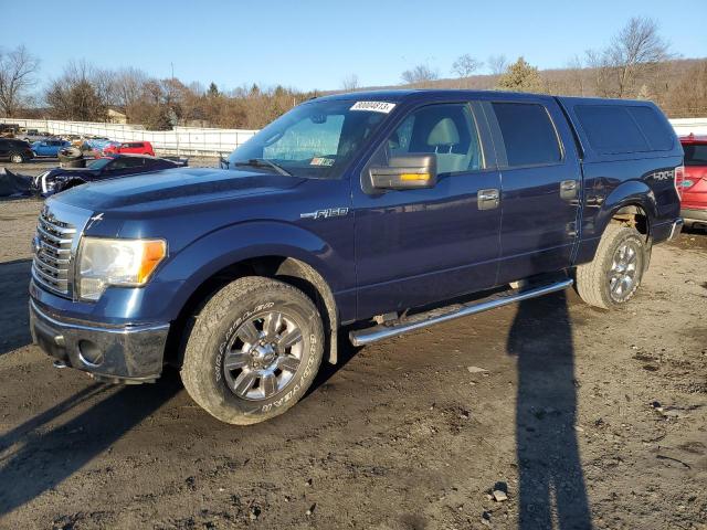 2011 Ford F-150 SuperCrew 