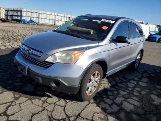 2007 Honda CR-V EX