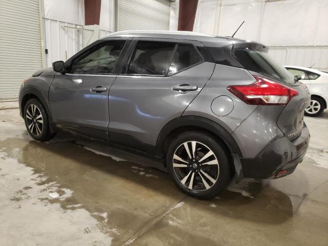 3N1CP5CV0LL571463 | 2020 NISSAN KICKS SV