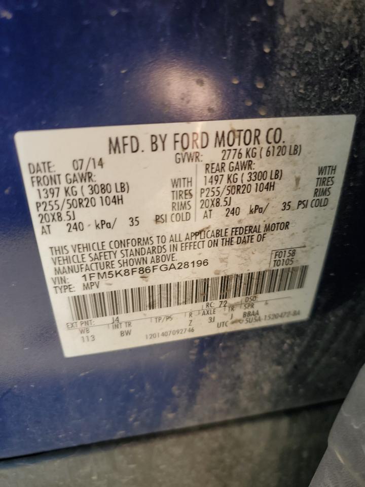 2015 Ford Explorer Limited vin: 1FM5K8F86FGA28196