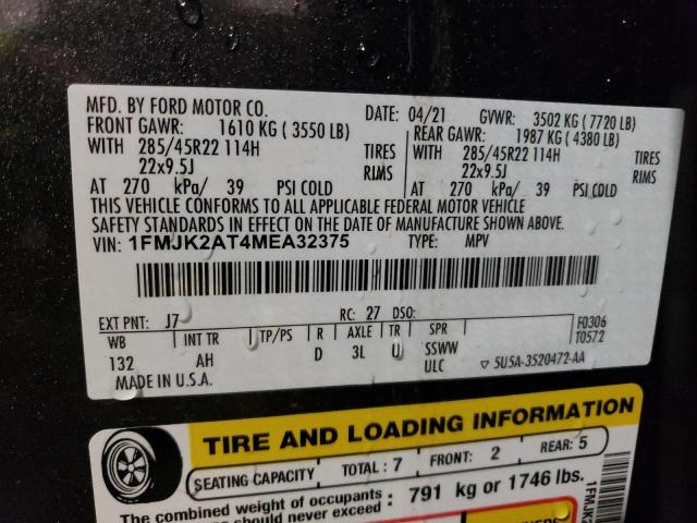 2021 FORD EXPEDITION - 1FMJK2AT4MEA32375