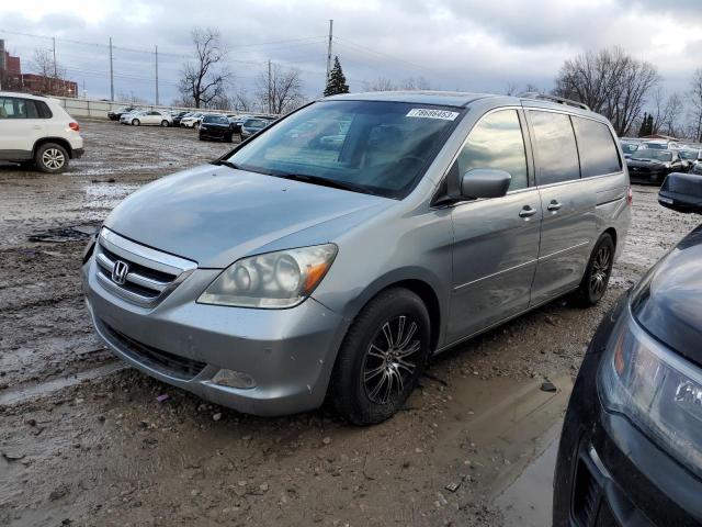 2006 Honda Odyssey TOURING