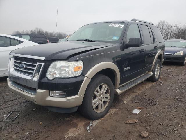 1FMEU74E97UB78951 | 2007 Ford explorer eddie bauer