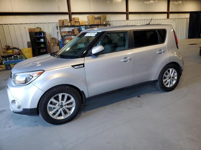 2017 Kia Soul +