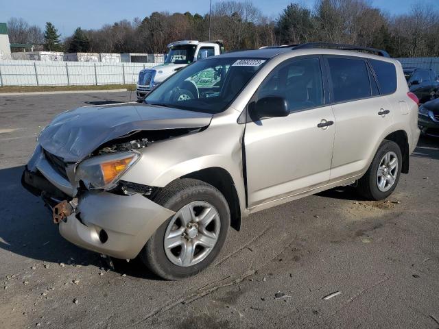 2007 Toyota RAV4 