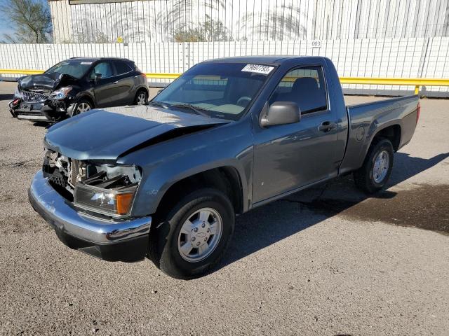 2007 Chevrolet Colorado 