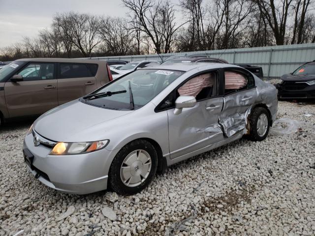 2006 Honda Civic Hybrid