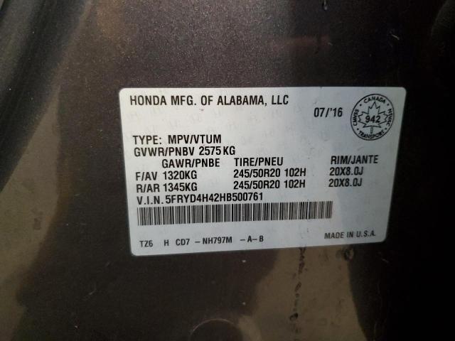2017 ACURA MDX NAVI 5FRYD4H42HB500761