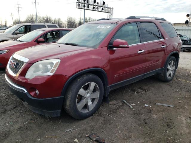 2010 GMC Acadia SLT1