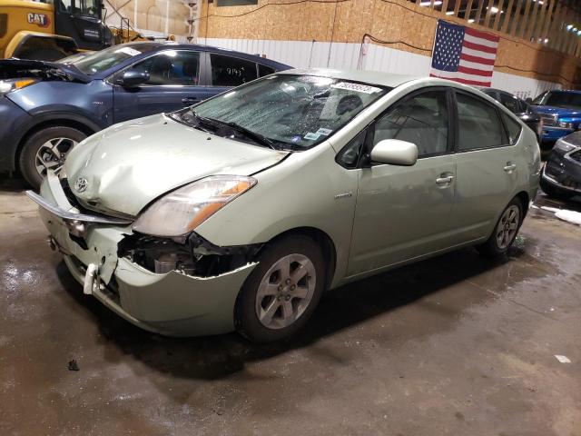 2008 Toyota Prius 