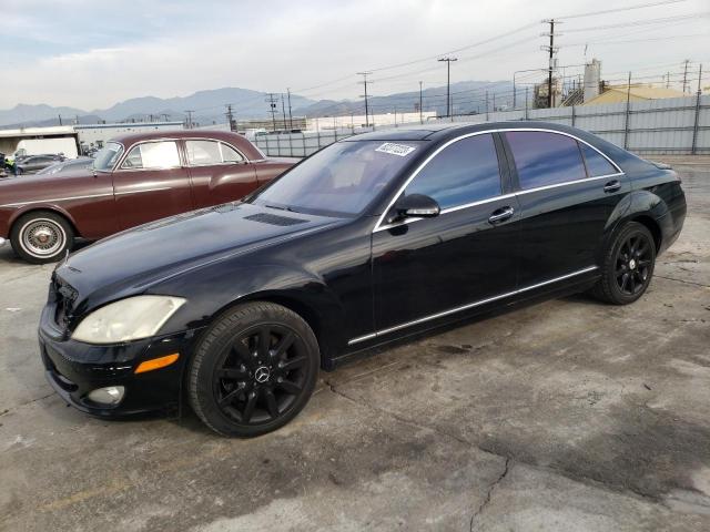 2007 Mercedes-Benz S-Class S 550