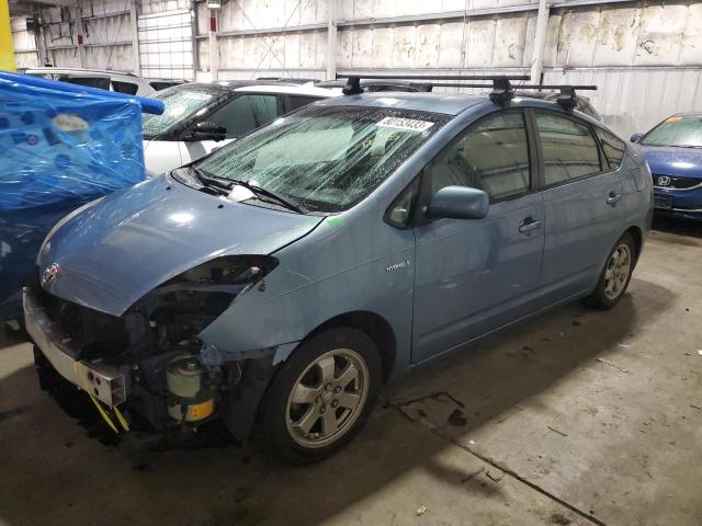 2006 Toyota Prius 