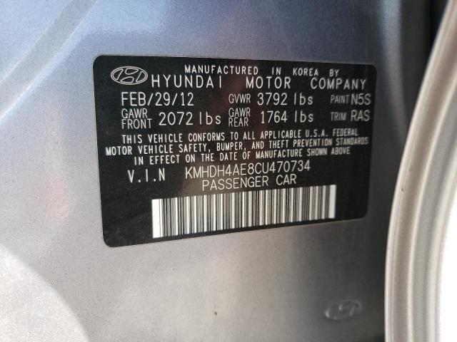 2012 Hyundai Elantra Gls VIN: KMHDH4AE8CU470734 Lot: 81032543