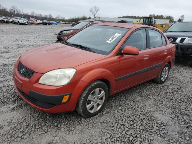 2007 Kia Rio Base