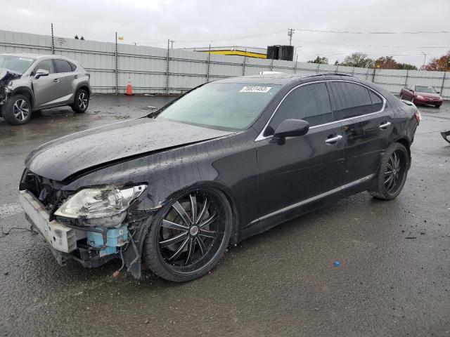 2009 Lexus LS 460 