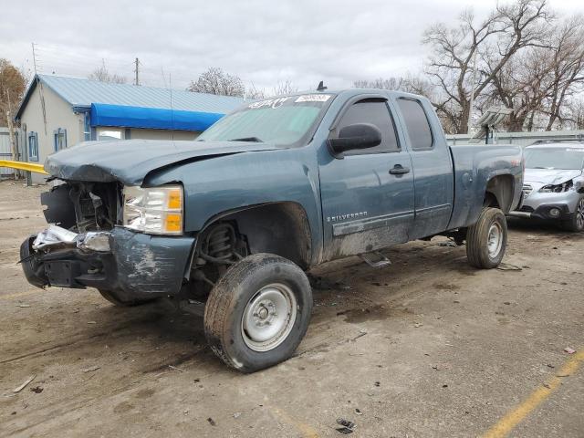 2009 Chevrolet Silverado 1500 LT