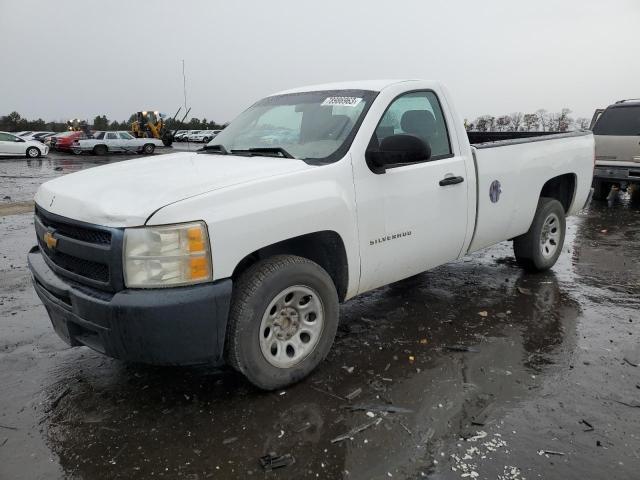 2013 Chevrolet C/K 1500 