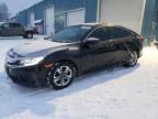 2017 HONDA CIVIC LX - 19XFC2F51HE048738