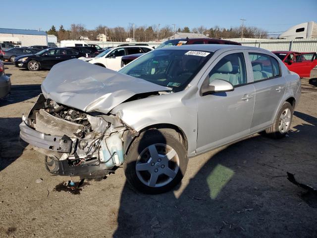 1G1AL58F087318648 | 2008 Chevrolet cobalt lt