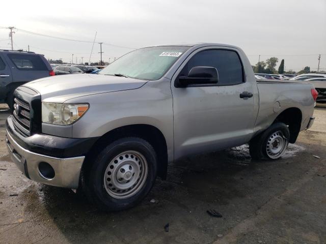 2008 Toyota Tundra 