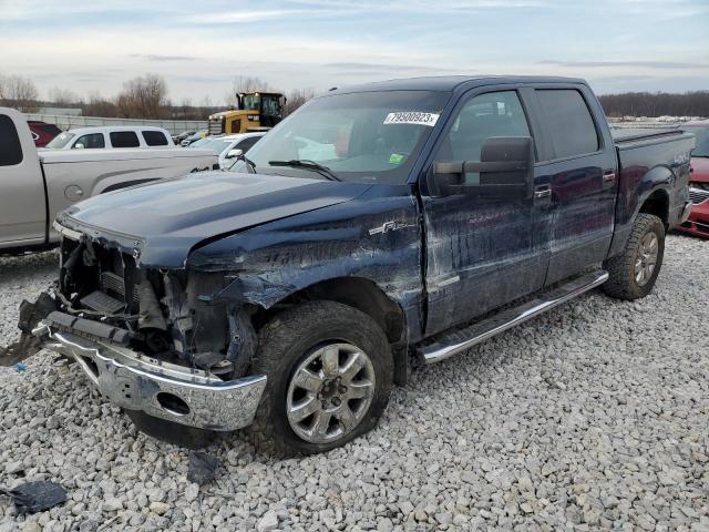 2013 Ford F-150 SuperCrew 