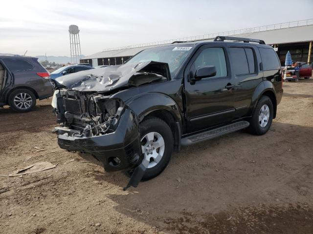 2006 Nissan Pathfinder LE