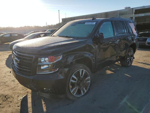 2018 Chevrolet Tahoe 