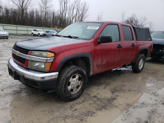 2005 Chevrolet Colorado 