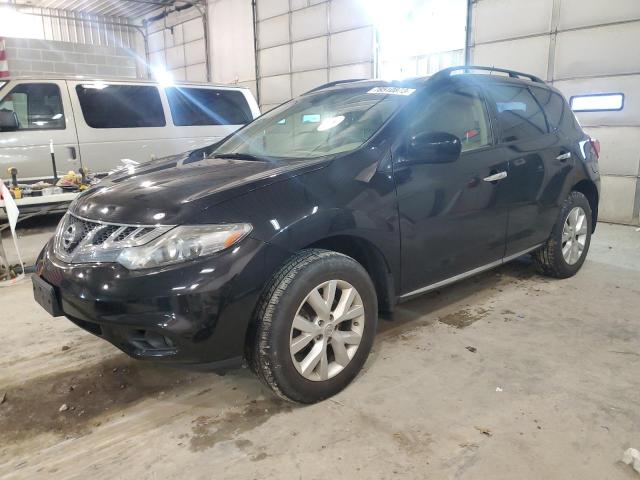 2014 Nissan Murano S