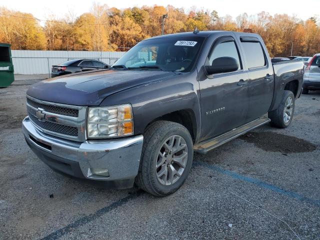 Lot #2340901910 2011 CHEVROLET OTHER salvage car