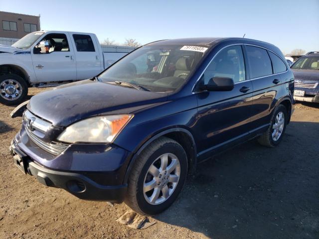 2008 Honda CR-V EX