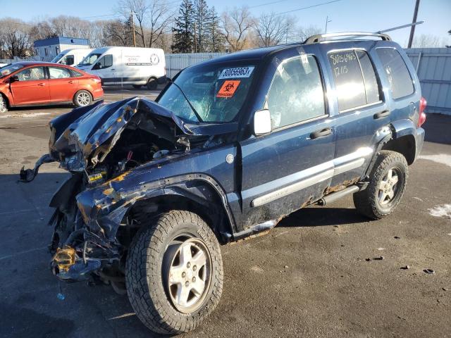 Buy Salvage 2006 Jeep Liberty in East Houston TX Copart