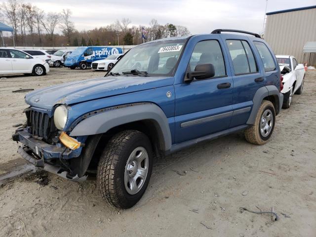 2005 Jeep Liberty Sport