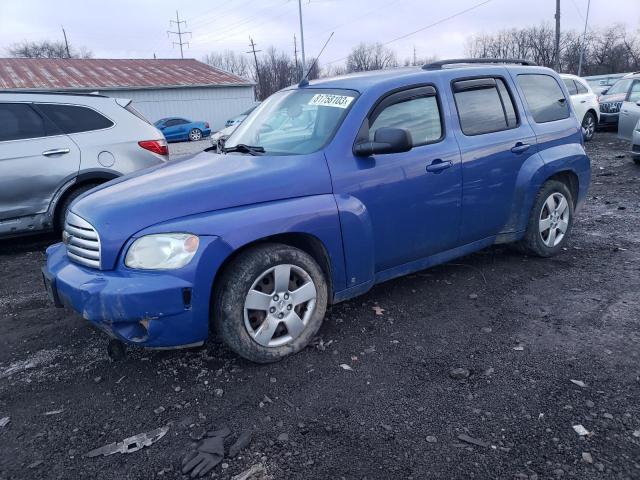 2009 Chevrolet HHR LS